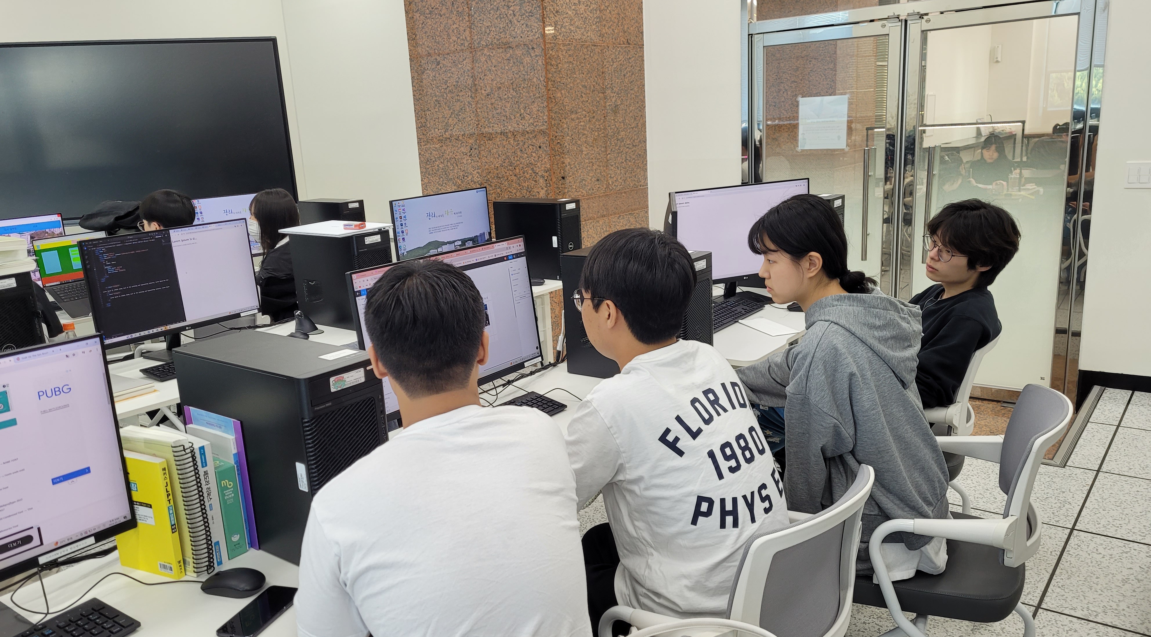 응용SW 개발을 위한 프로젝트 기획 1번째 첨부파일 이미지