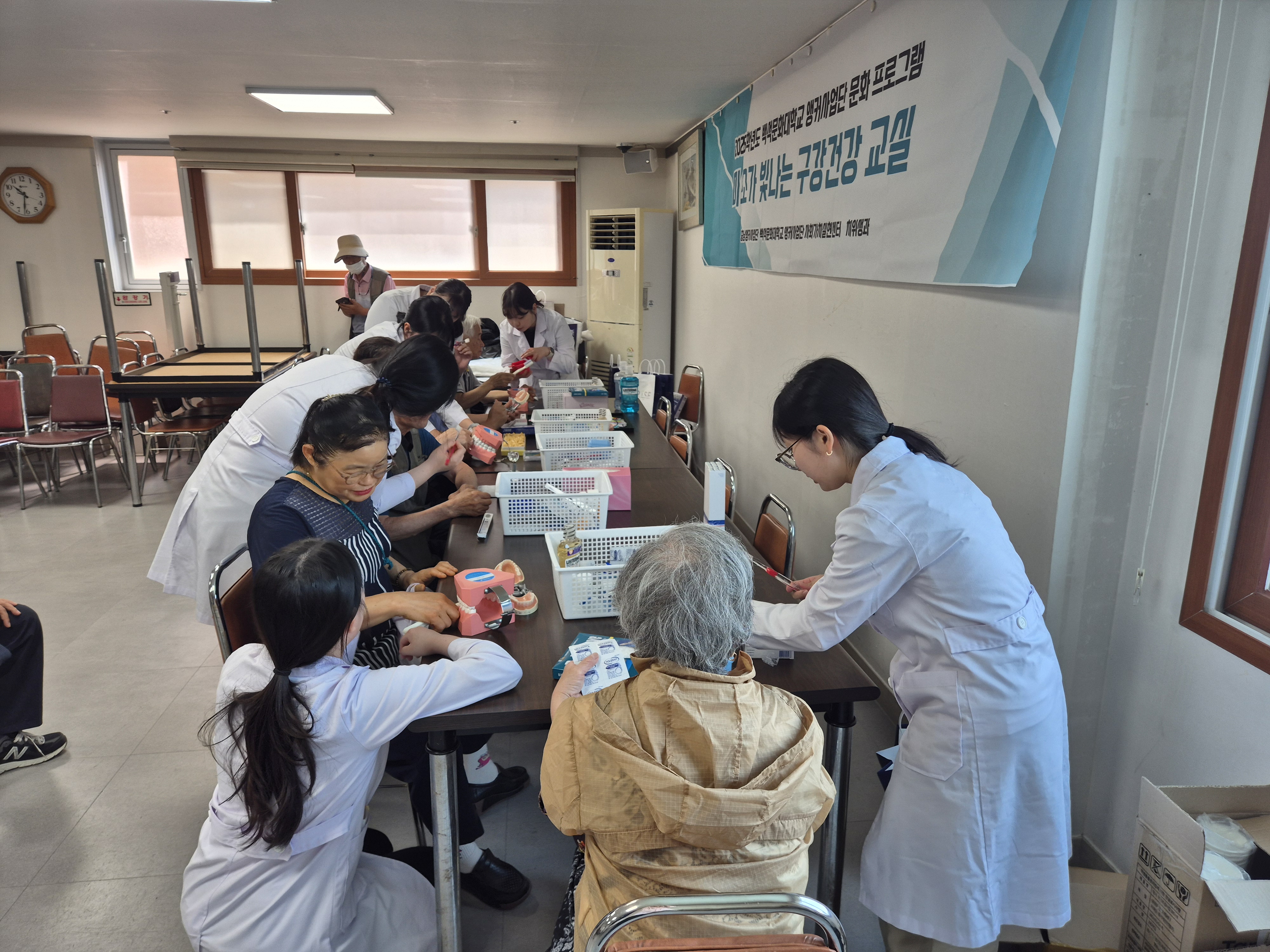 앵커사업단 문화 프로그램 3번째 첨부파일 이미지