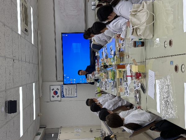 캐나다 글로벌 치위생 전문인력 양성과정 CDA 특강 대표이미지