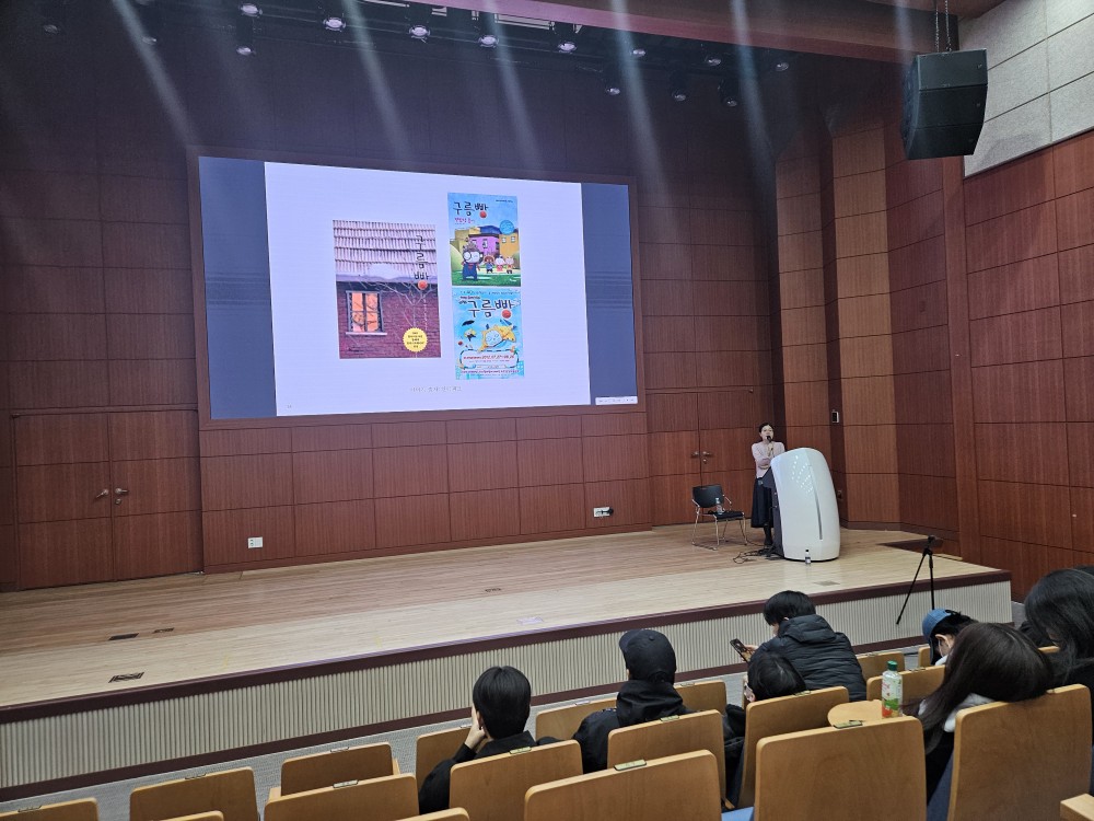 <예술인의 특강> 3번째 첨부파일 이미지