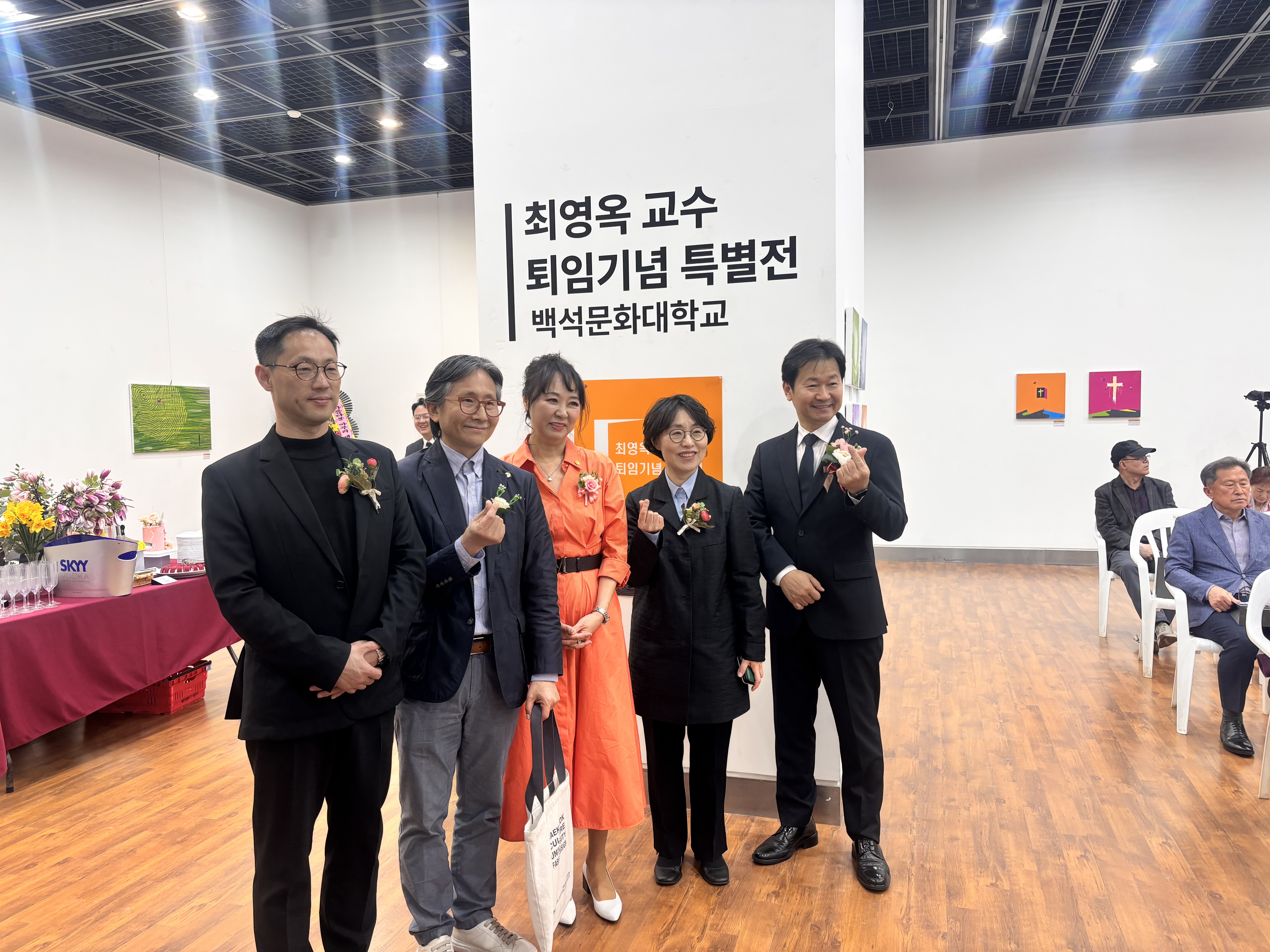 백석문화대학교 최영옥 교수 퇴임기념 특별전 4번째 첨부파일 이미지