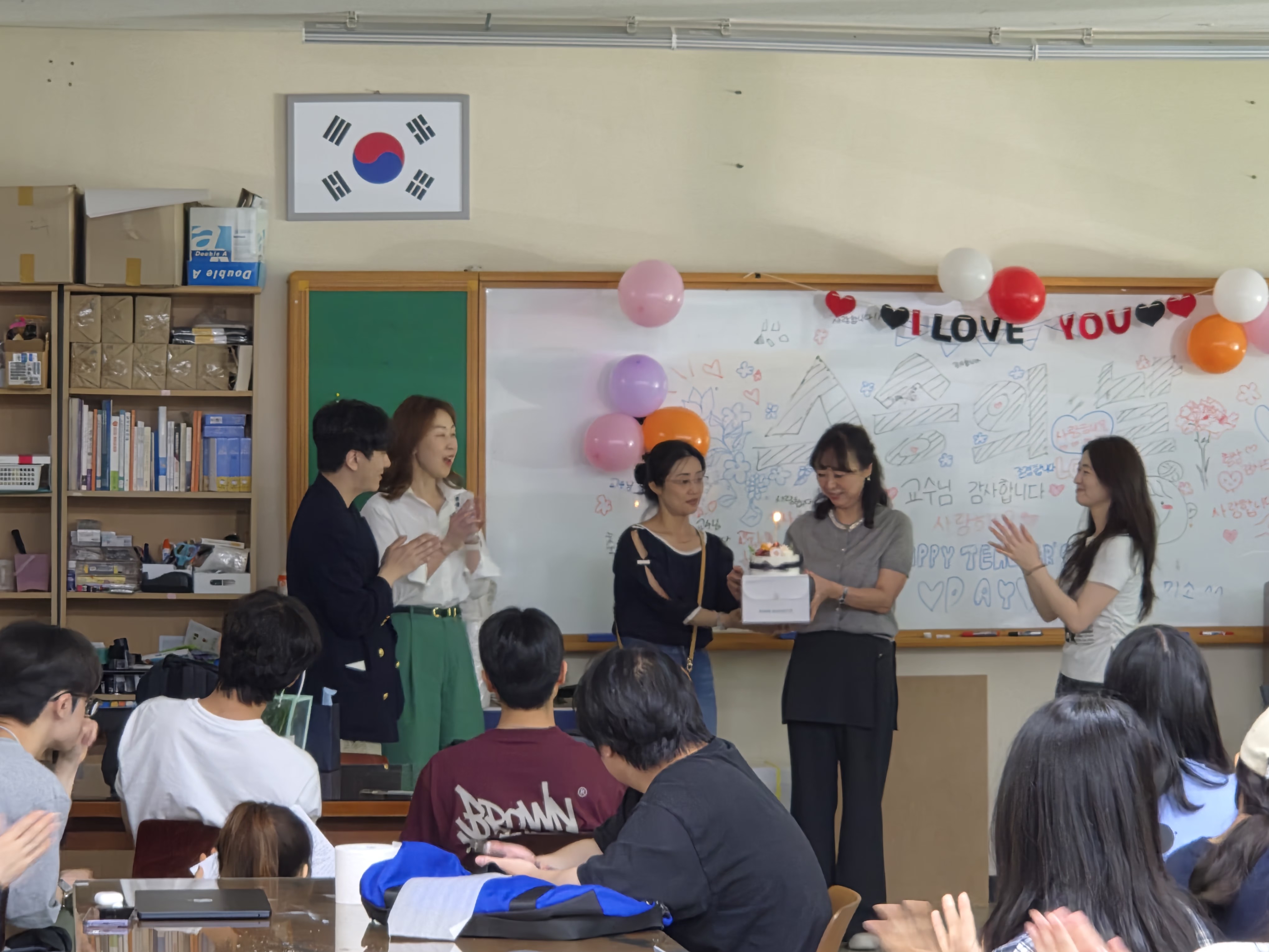 스승의 날 3번째 첨부파일 이미지