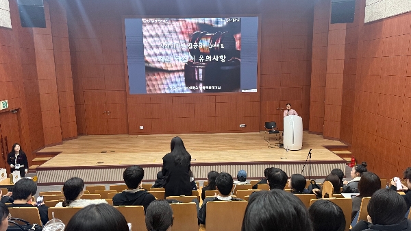 <예술인의 특강> 대표이미지