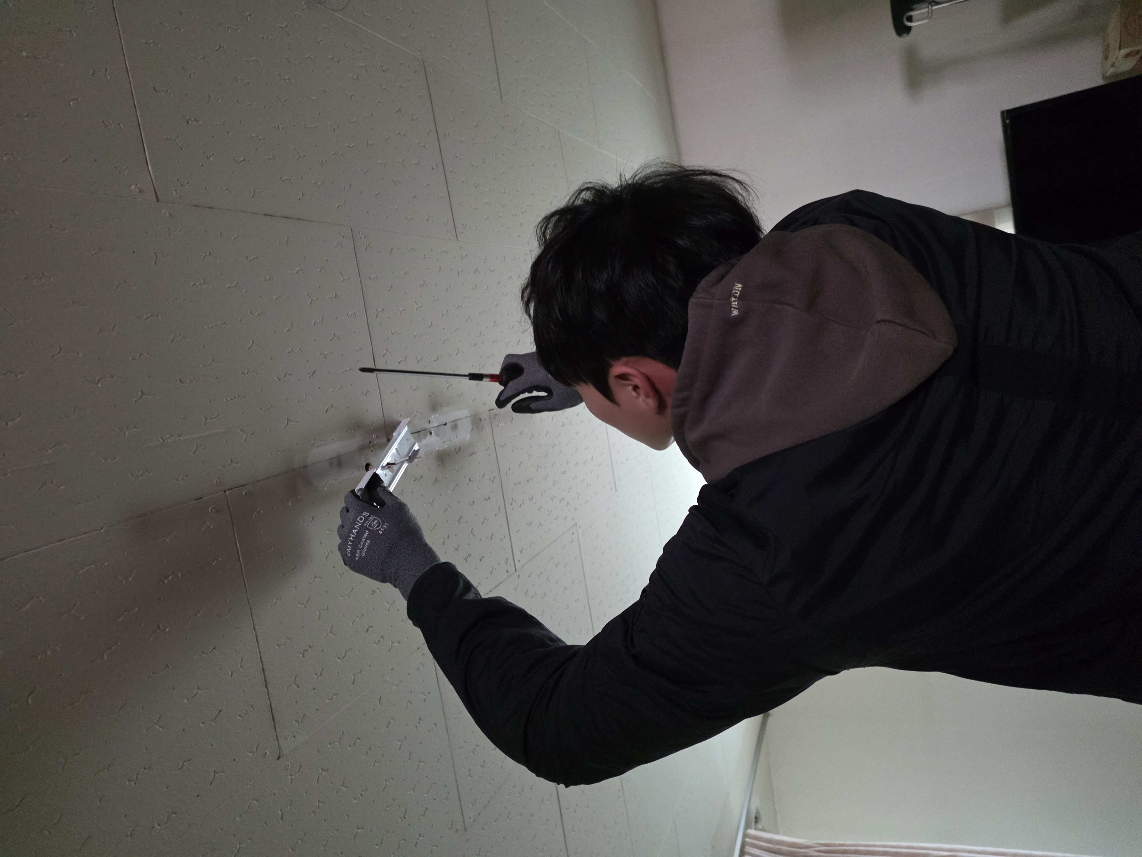 2025년 하반기 천안시 문성동 에너지 취약계층 주거환경 개선 5번째 첨부파일 이미지