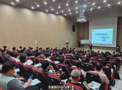천안시 축구센터 교육장에서 입시설명회 진행 대표이미지