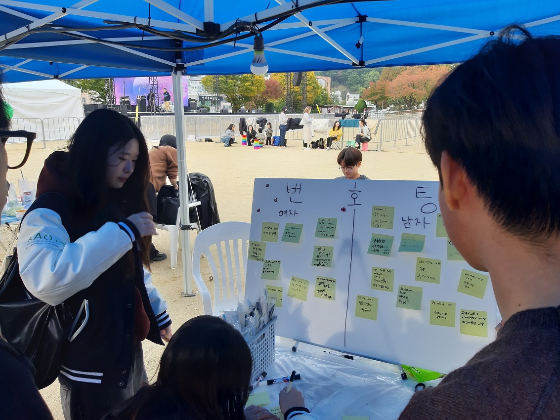 진리축전 - “준비부터 마무리까지 완벽한 팀워크!” 6번째 첨부파일 이미지