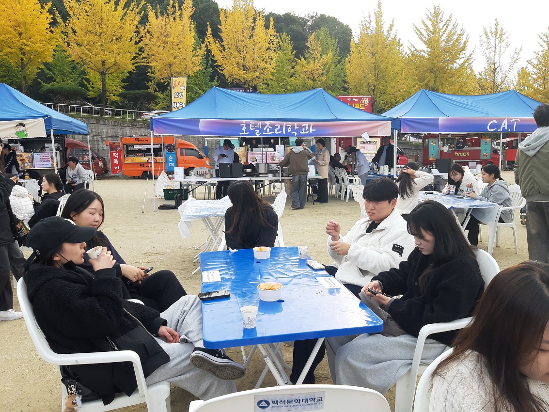 진리축전 - “준비부터 마무리까지 완벽한 팀워크!” 10번째 첨부파일 이미지
