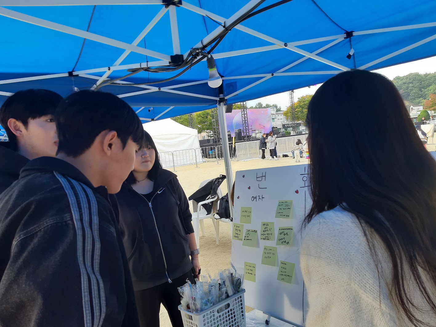 진리축전 - “준비부터 마무리까지 완벽한 팀워크!” 11번째 첨부파일 이미지