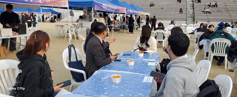 진리축전 - “준비부터 마무리까지 완벽한 팀워크!” 20번째 첨부파일 이미지