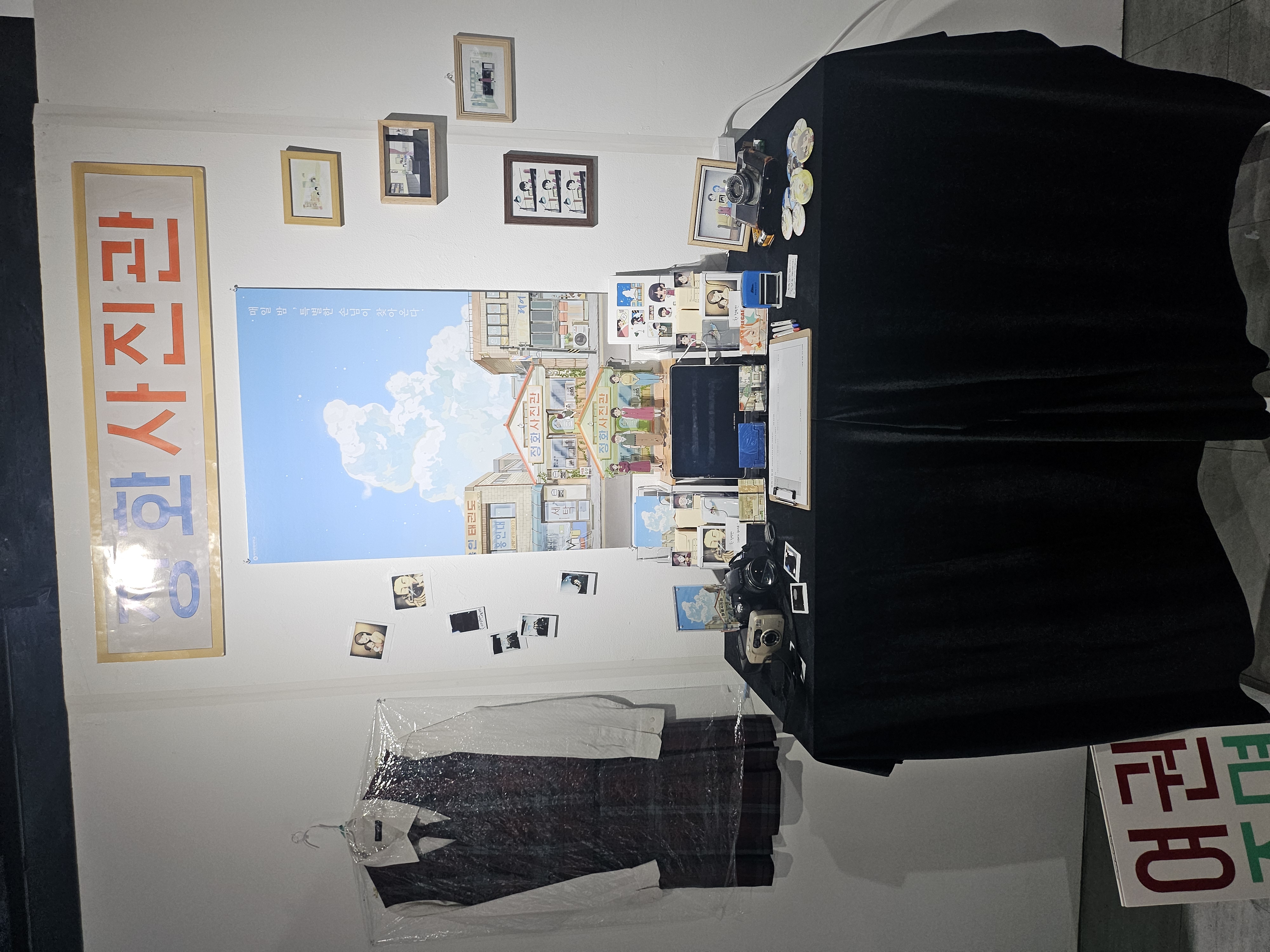 2025년도 제5회 웹툰애니메이션학부 졸업작품전시회 『 εὔνοιᾰ 』 개최 10번째 첨부파일 이미지