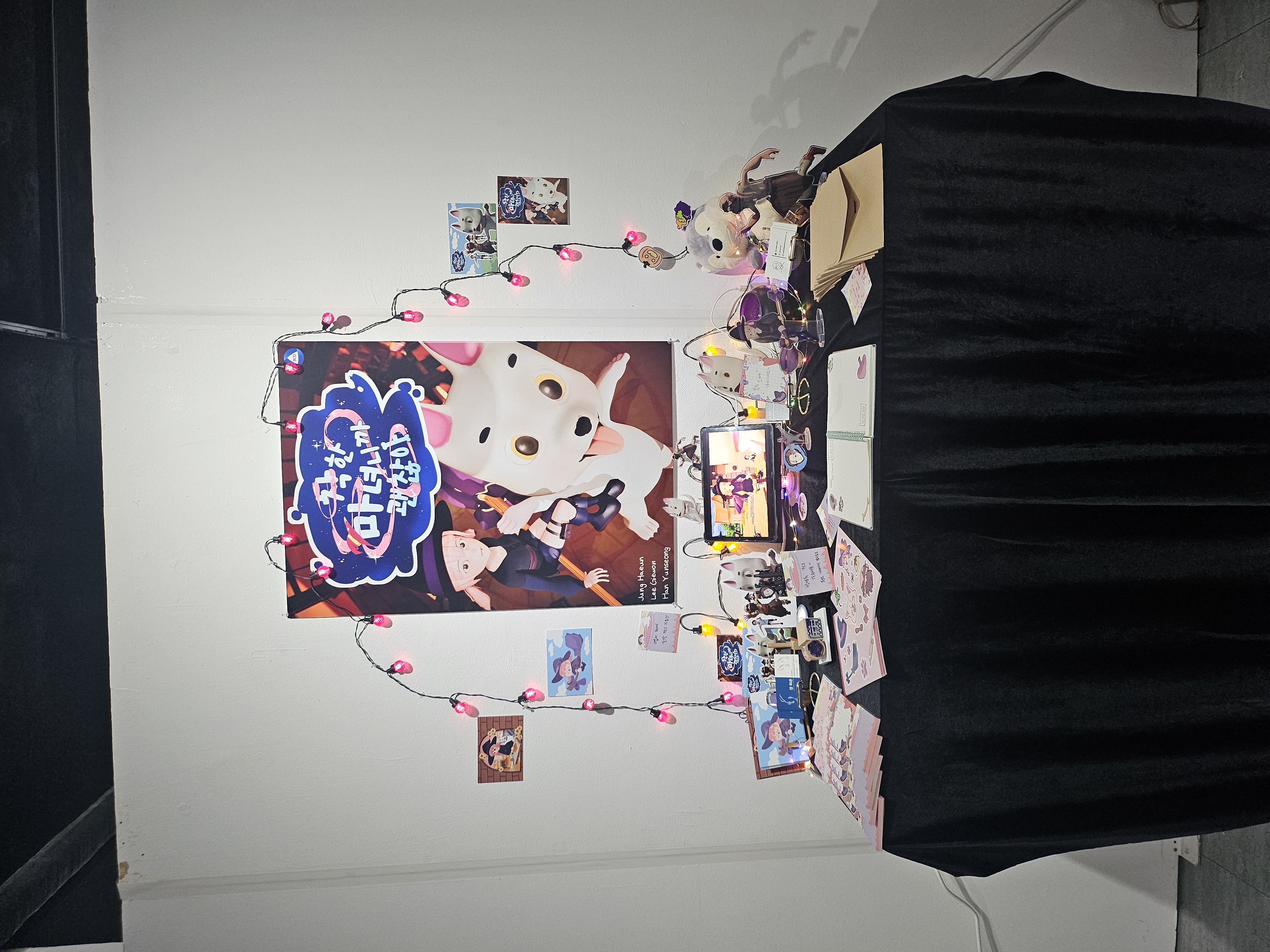 2025년도 제5회 웹툰애니메이션학부 졸업작품전시회 『 εὔνοιᾰ 』 개최 11번째 첨부파일 이미지