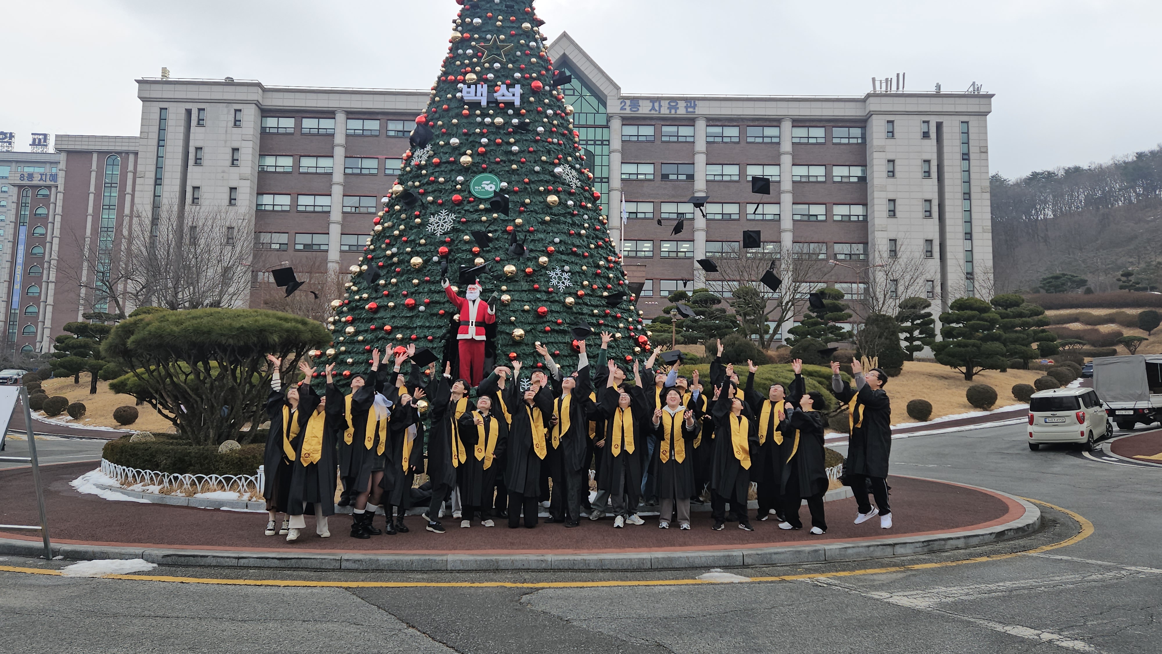 (2026) 제 31회 학위수여식 4번째 첨부파일 이미지