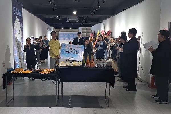 2025년도 제5회 웹툰애니메이션학부 졸업작품전시회 『 εὔνοιᾰ 』최우수상 (정화사진관) 수상식 대표이미지