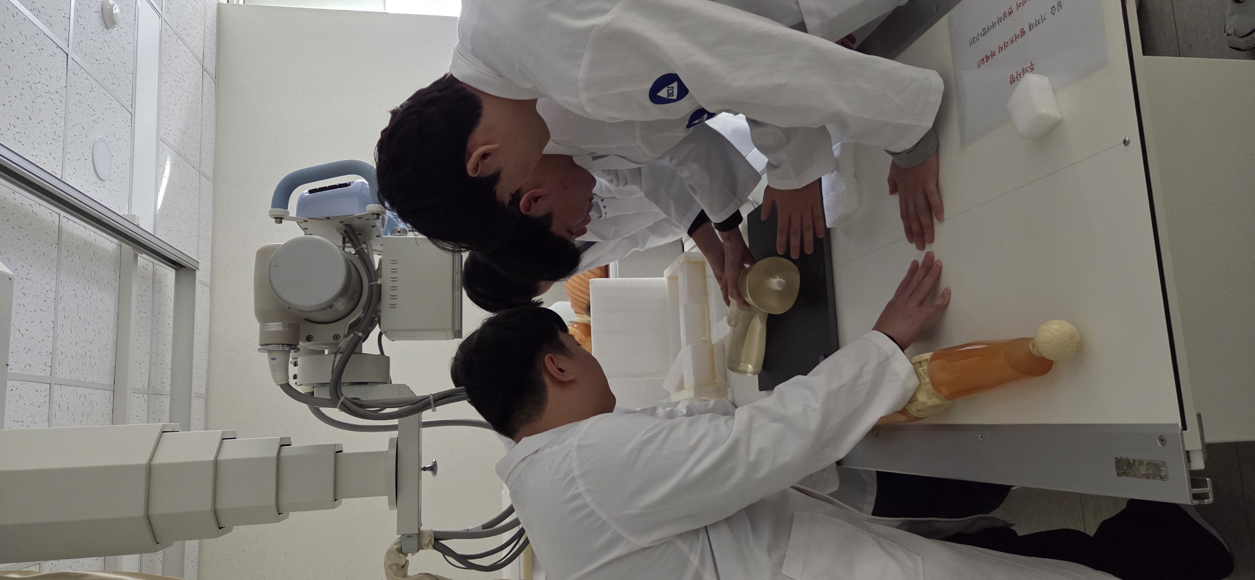 하지영상학 실습 장면 2번째 첨부파일 이미지