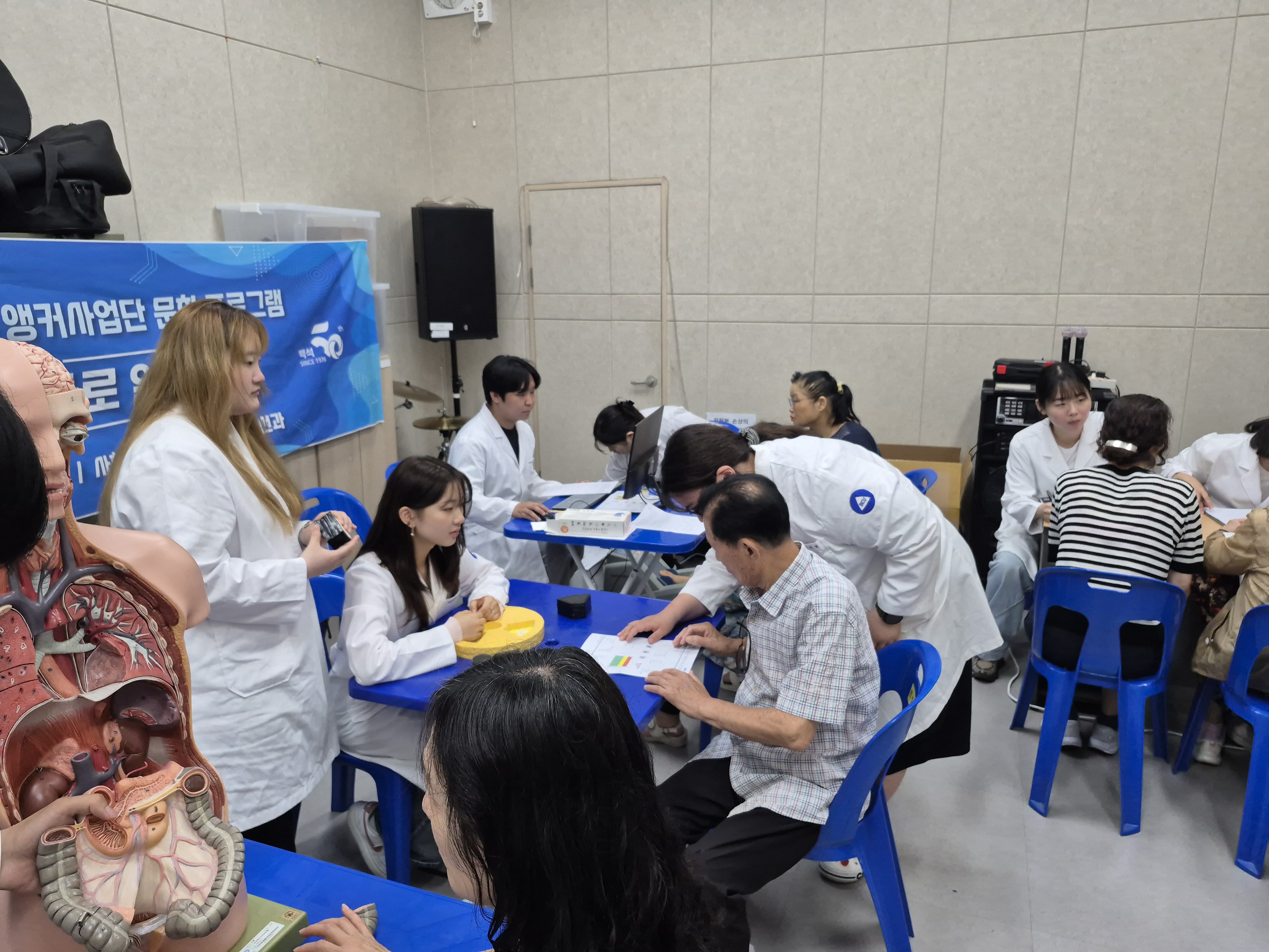 루미네센스 동아리-충남시각장애인연합회 천안지시회(2026.06.30) 3번째 첨부파일 이미지