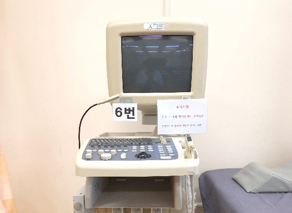 방사선과 초음파 실습실 대표이미지