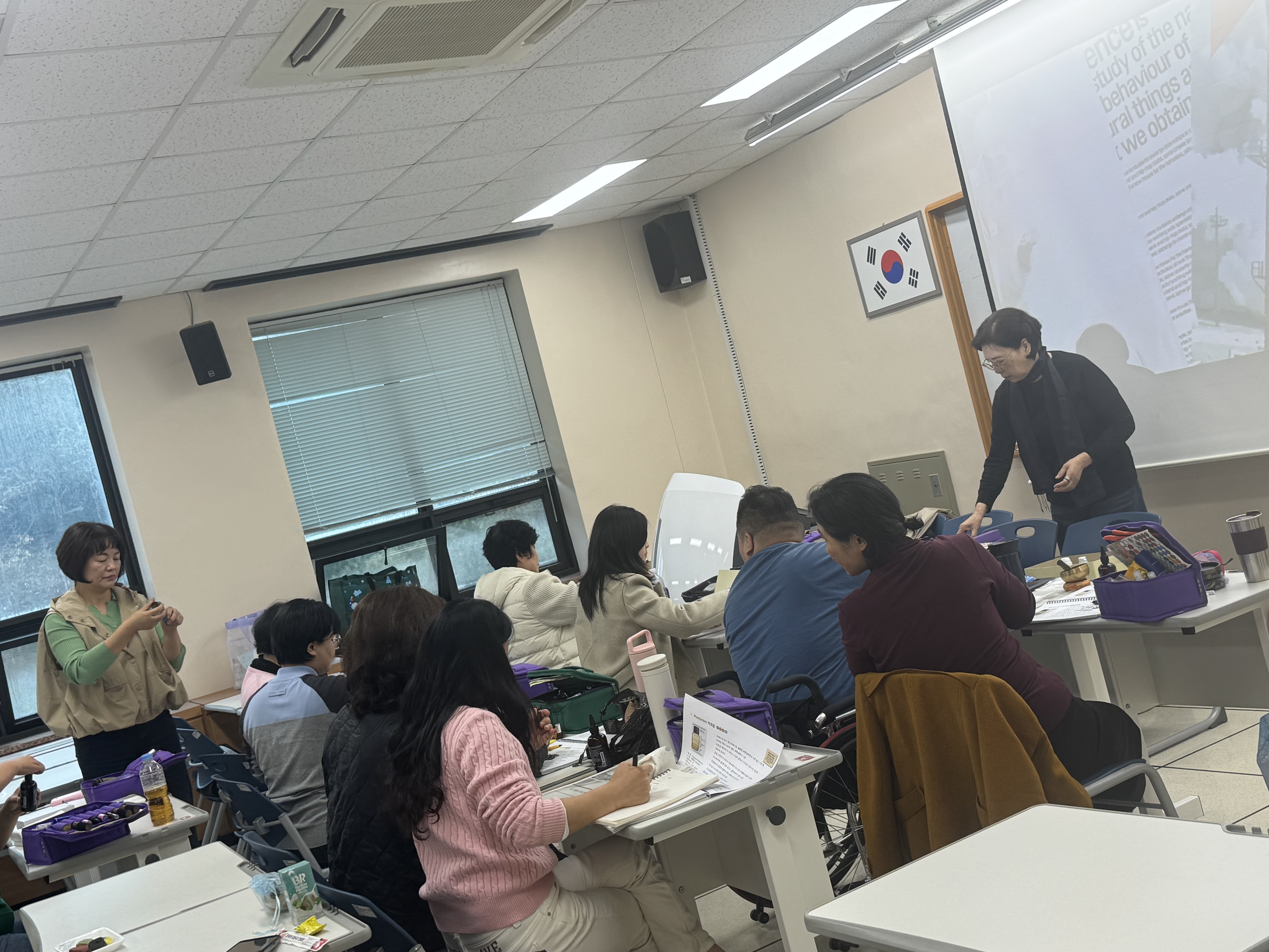 사회복지학과 RISE 사업 아로마테라피 2급 6번째 첨부파일 이미지