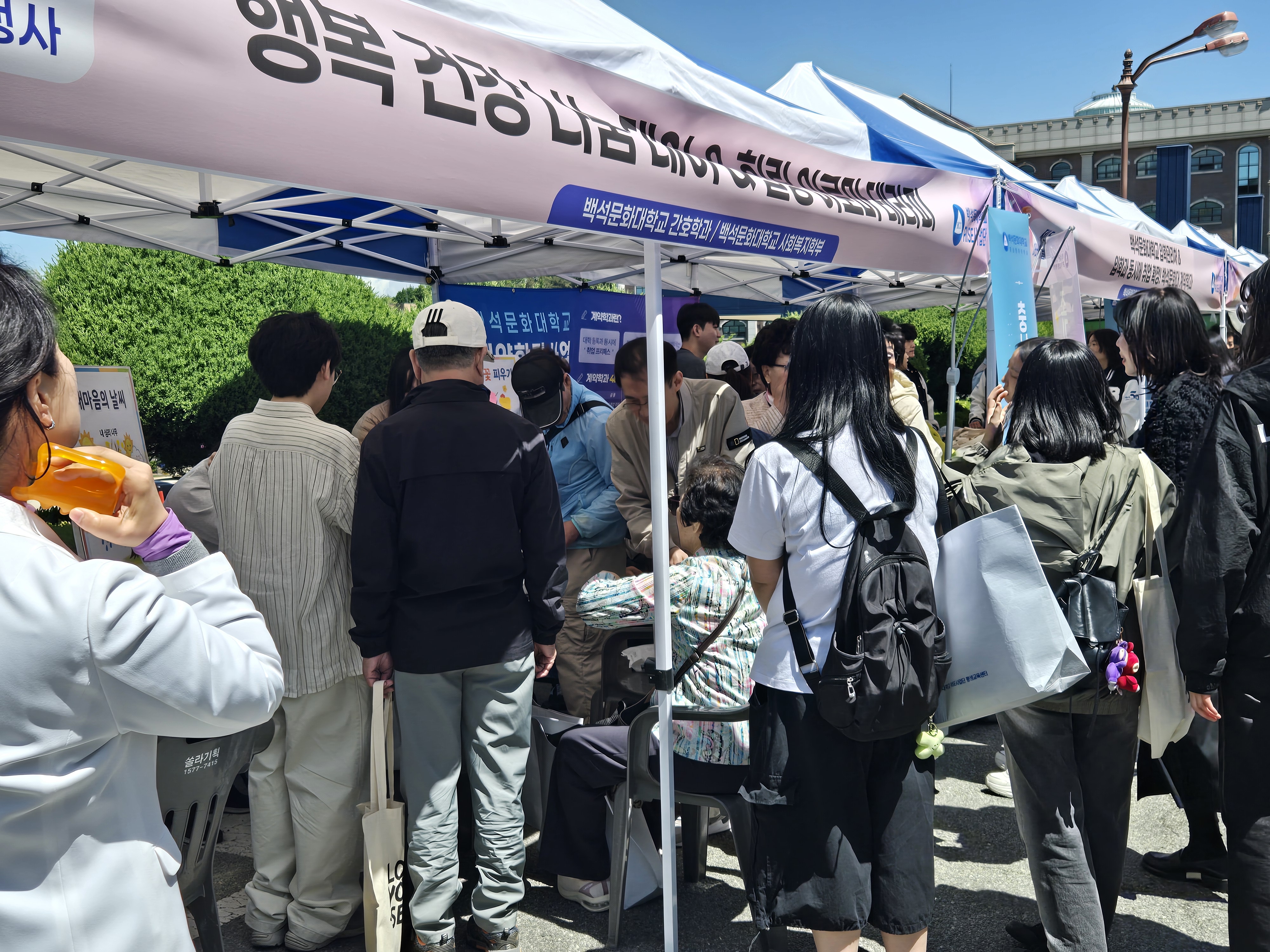 5월 8일 어버이날 부스 운영 2번째 첨부파일 이미지