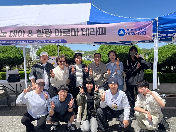 5월 8일 어버이날 부스 운영 대표이미지