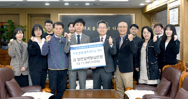 백석문화대 창업보육센터 입주기업, 창업 장려 장학금 1,180만원 전달 대표이미지