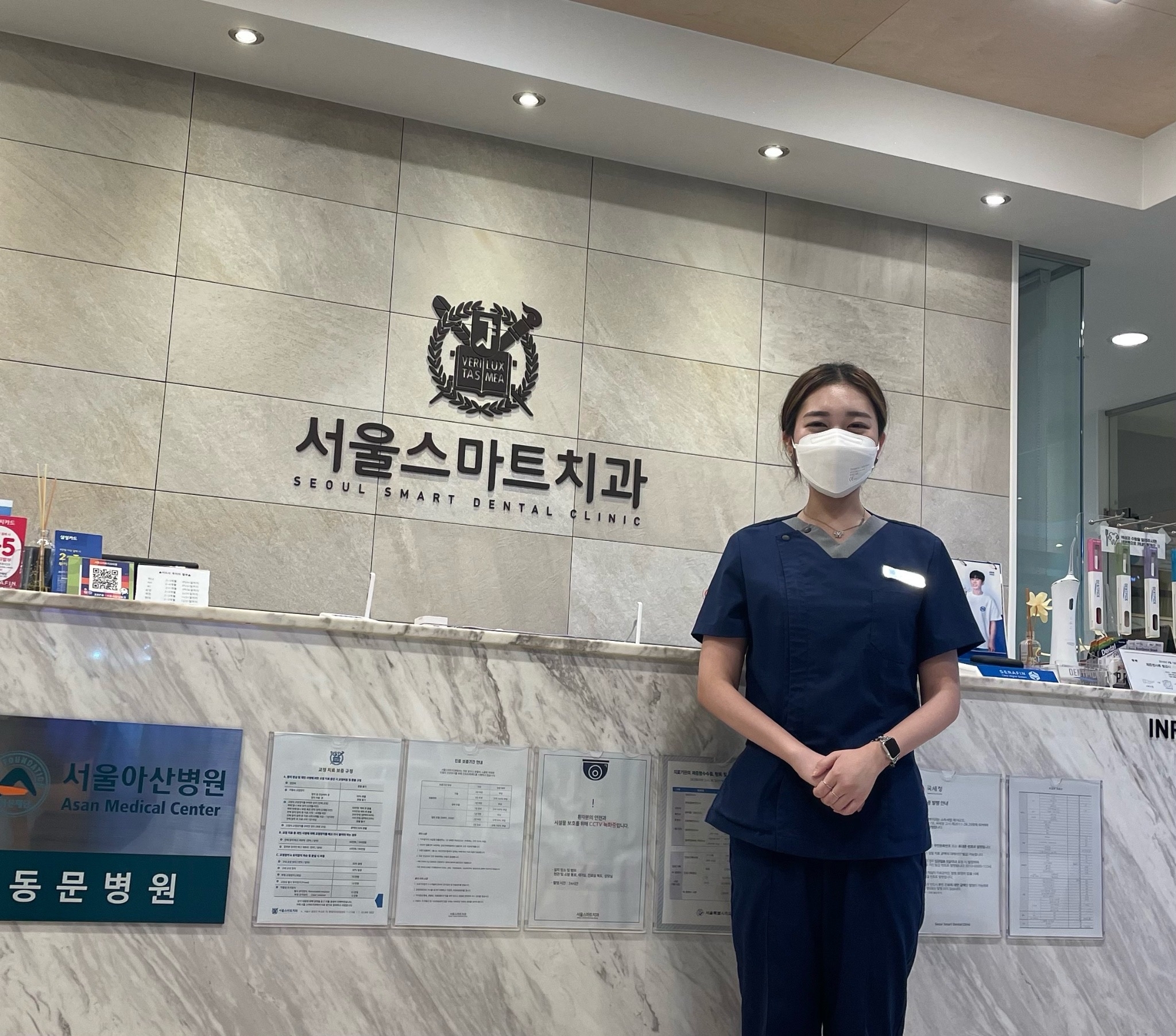 BaekSeok Culture Univ. - 2020학번 배*희 졸업생, 서울스마트치과 취업 K2WebWizard