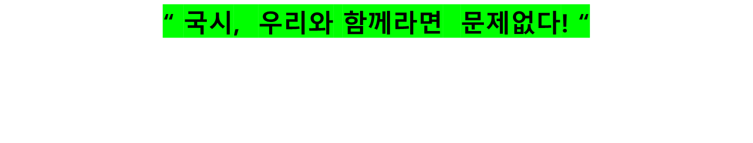 external_image