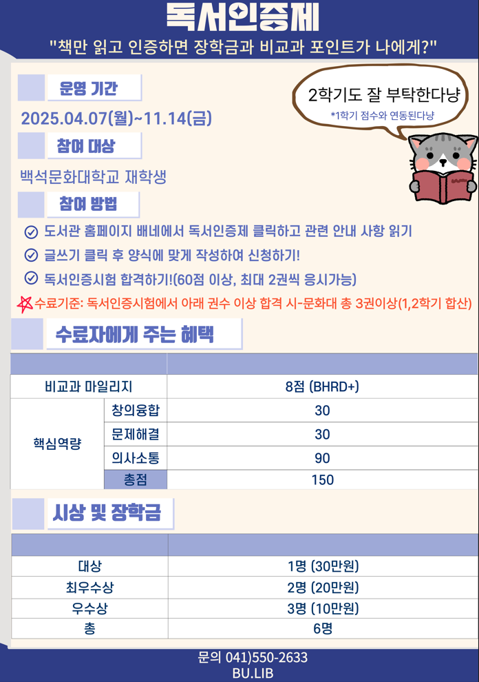 external_image external_image