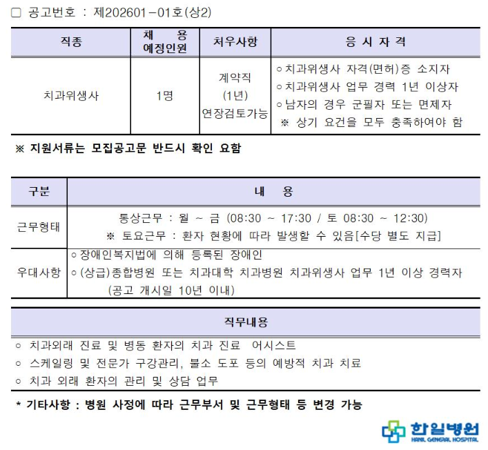 external_image external_image