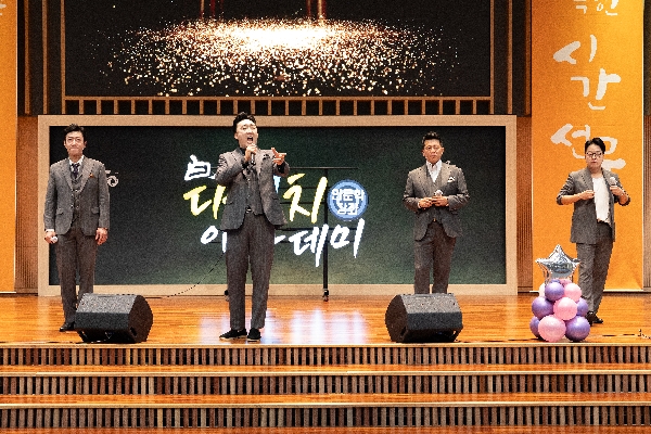 [2026-2학기] 건학 50주년 기념 다빈치 아카데미 4회차 대표이미지