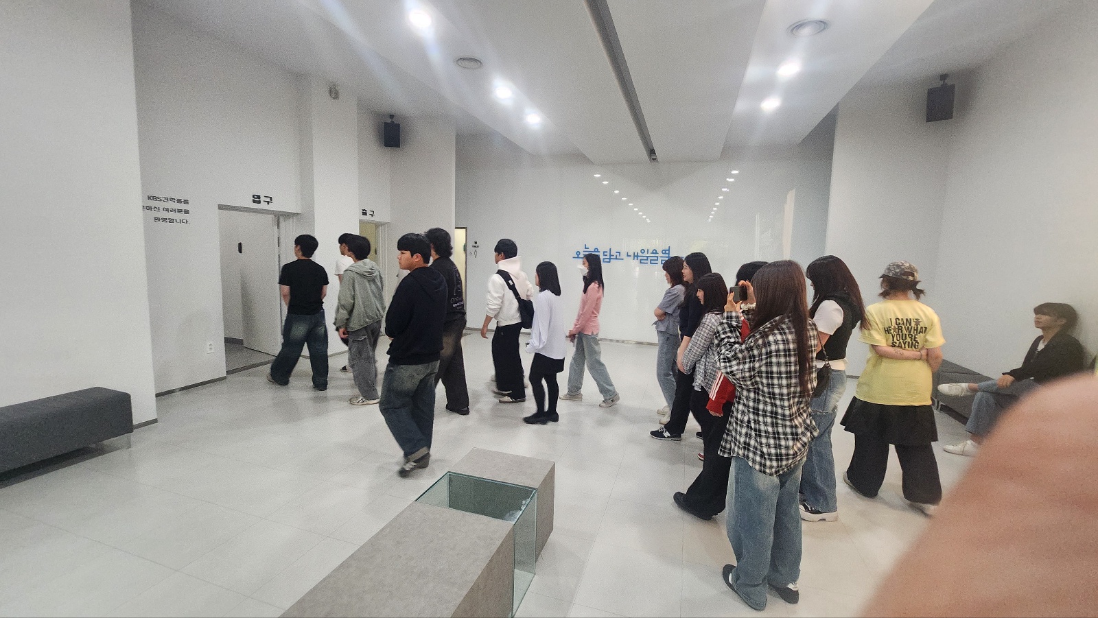 방송영상과 KBS견학 7번째 첨부파일 이미지