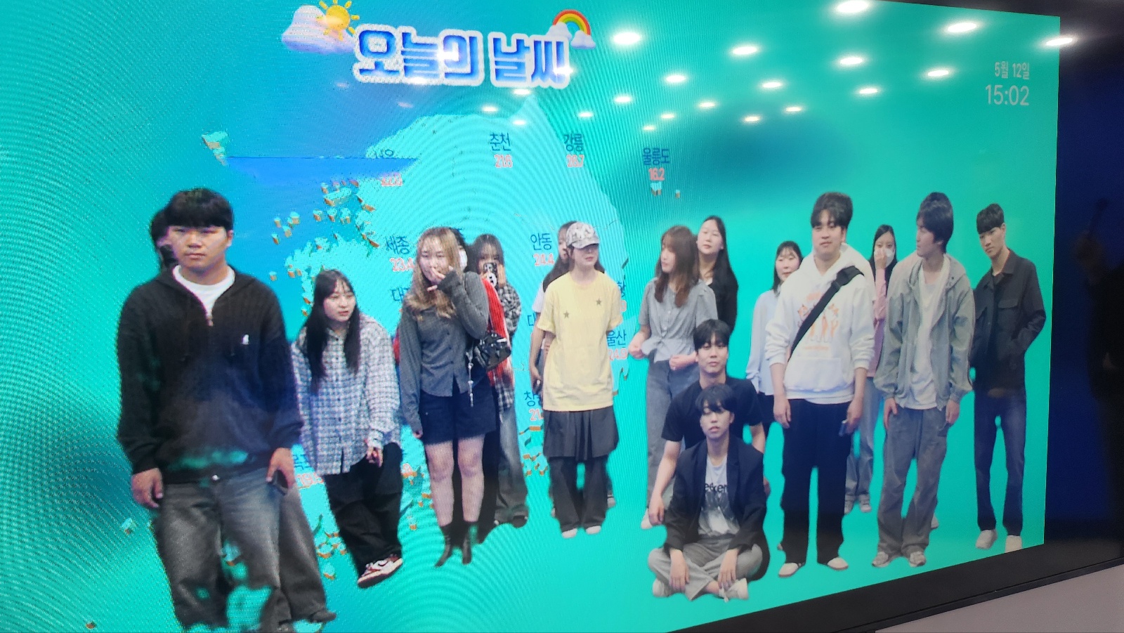 방송영상과 KBS견학 12번째 첨부파일 이미지
