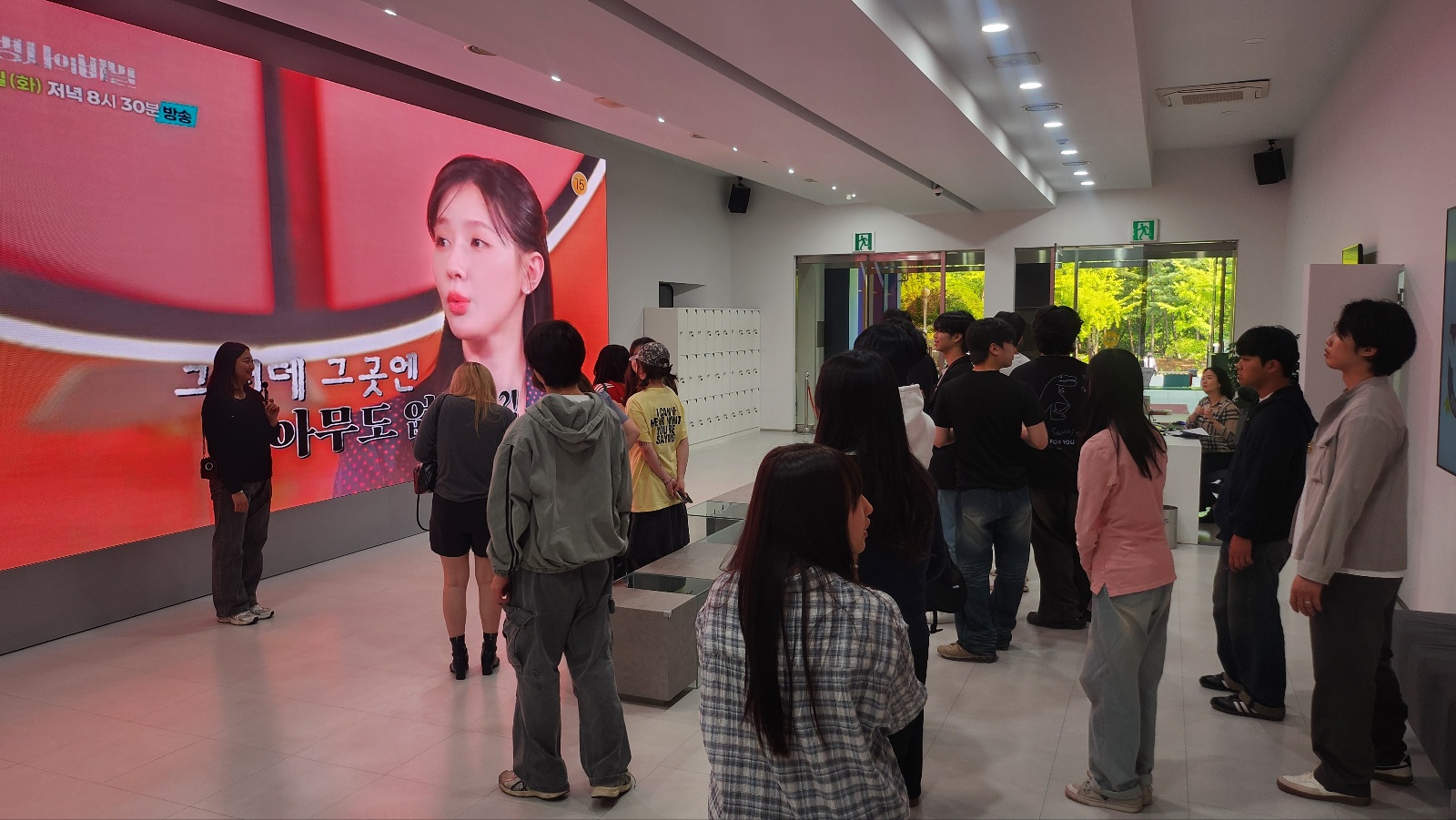 방송영상과 KBS견학 33번째 첨부파일 이미지
