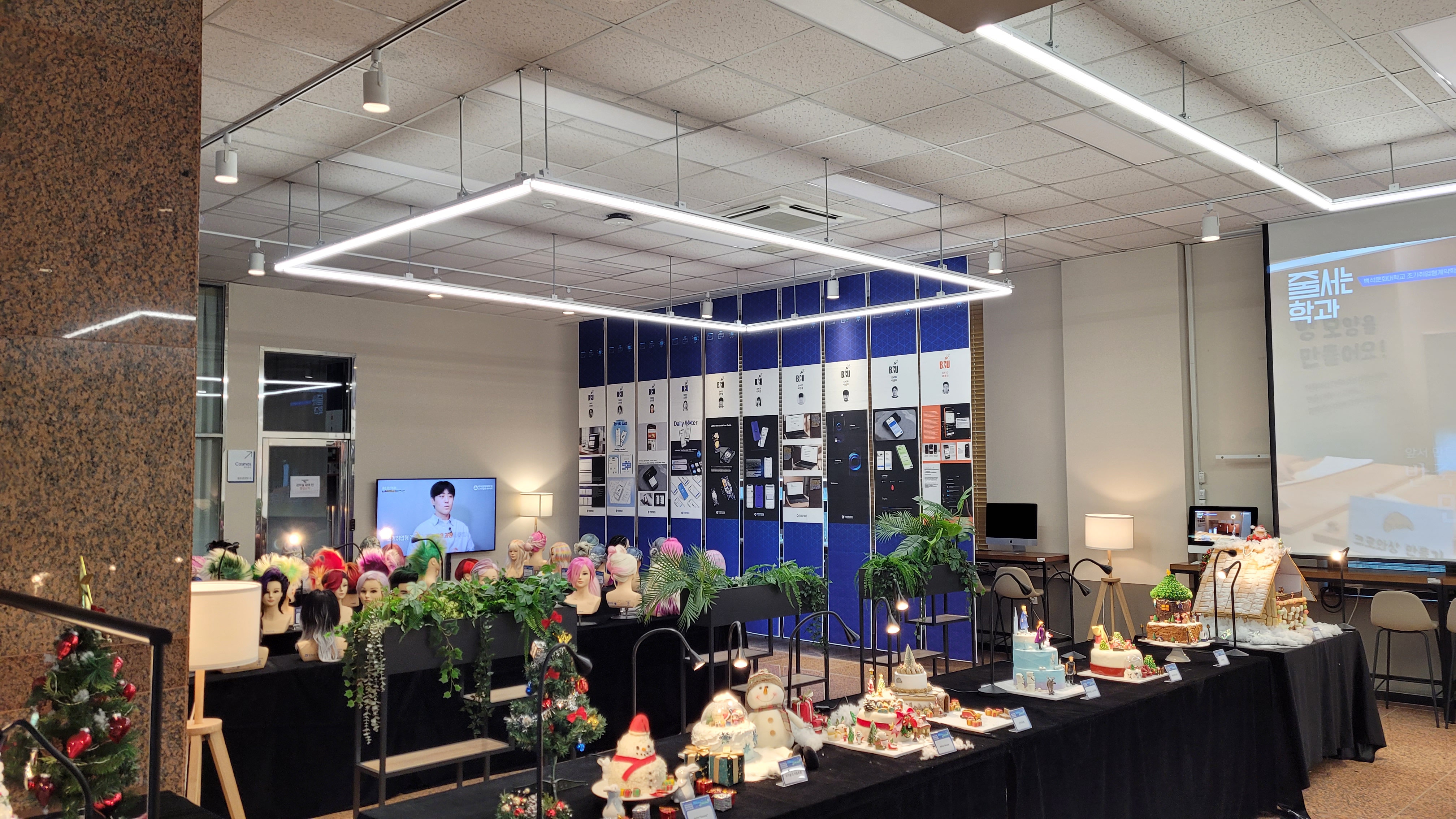 2025 EXPO 성과박람회 1번째 첨부파일 이미지