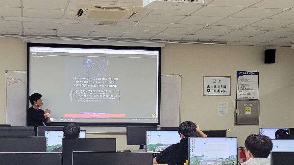 AI 서비스 개발 프로젝트관련 설명회 대표이미지