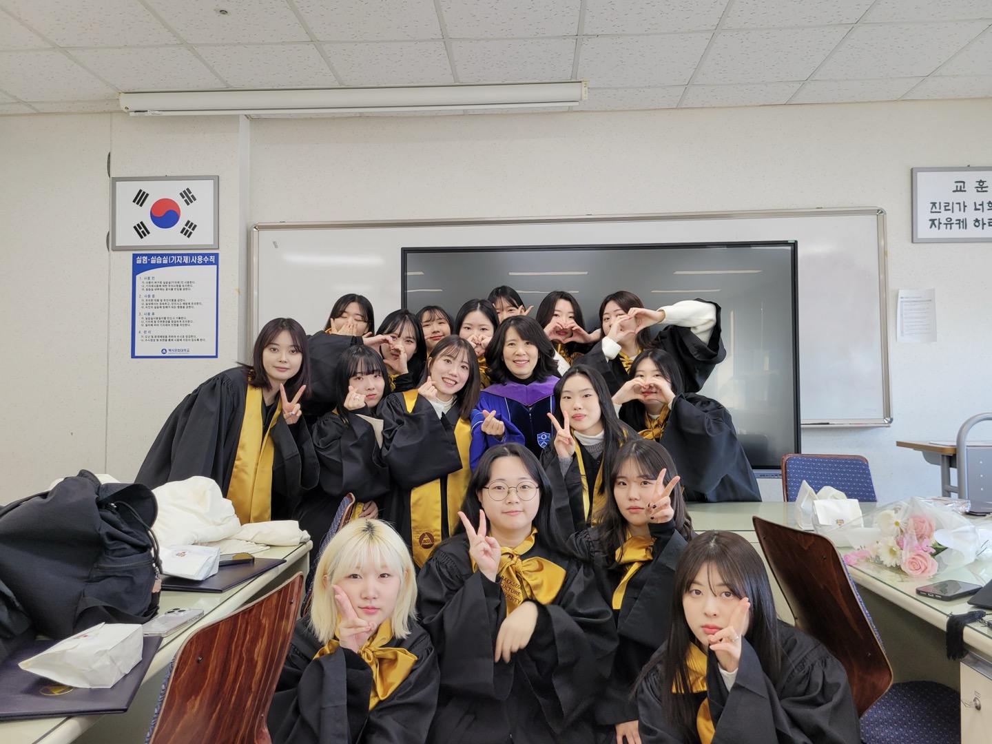 2024학년도 전기 학위수여식/ 22학번 졸업을 축하합니다~~ 2번째 첨부파일 이미지