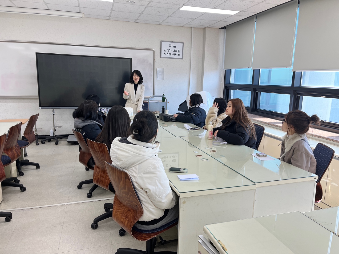 2025학년도 신입생 오리엔테이션 5번째 첨부파일 이미지