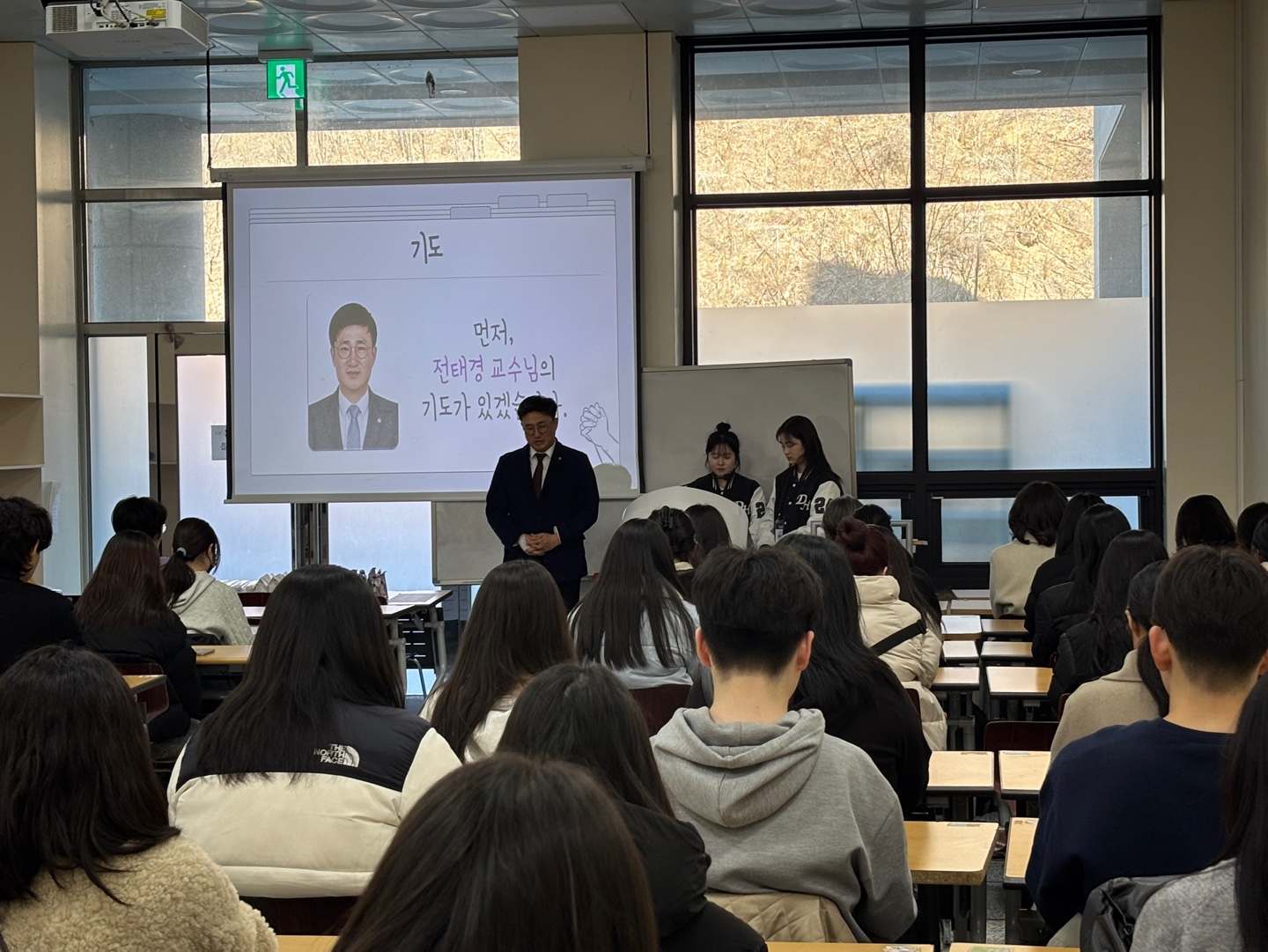 2025학년도 신입생 오리엔테이션 7번째 첨부파일 이미지