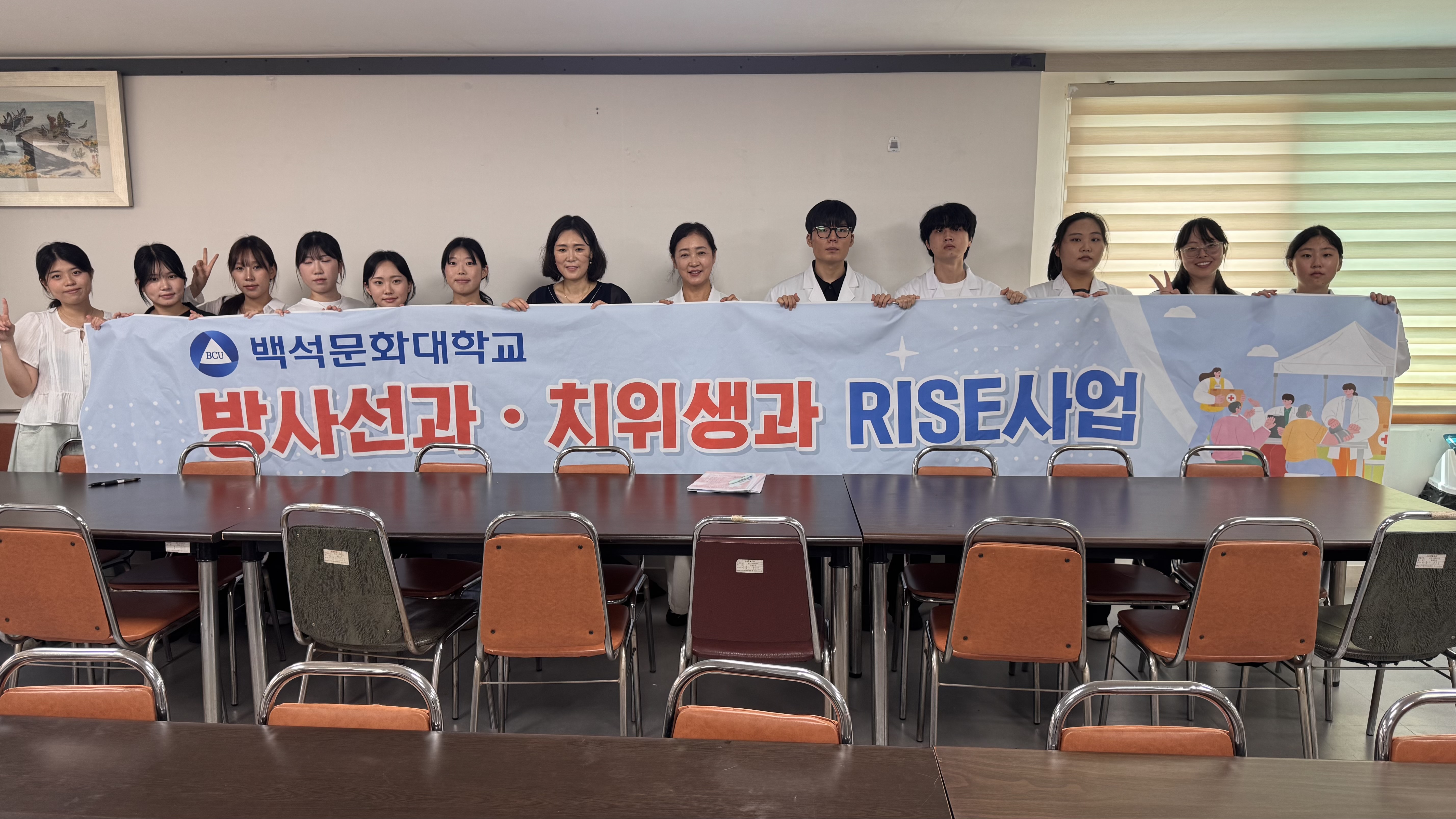 RISE 사업 , 현장형 봉사활동 3번째 첨부파일 이미지
