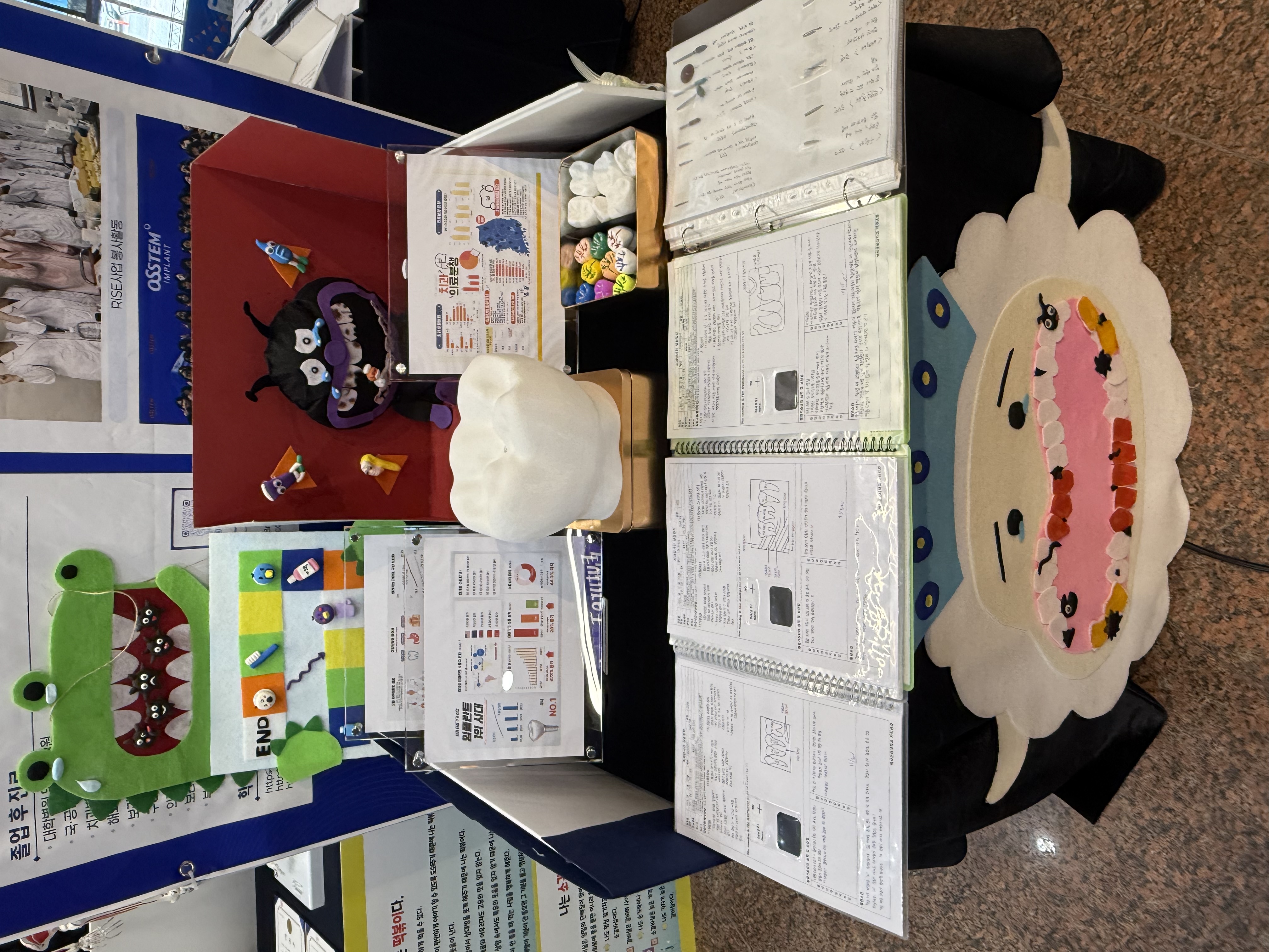 2025 산학협력 EXPO 및 교육혁신성과박람회 개최!! 1번째 첨부파일 이미지