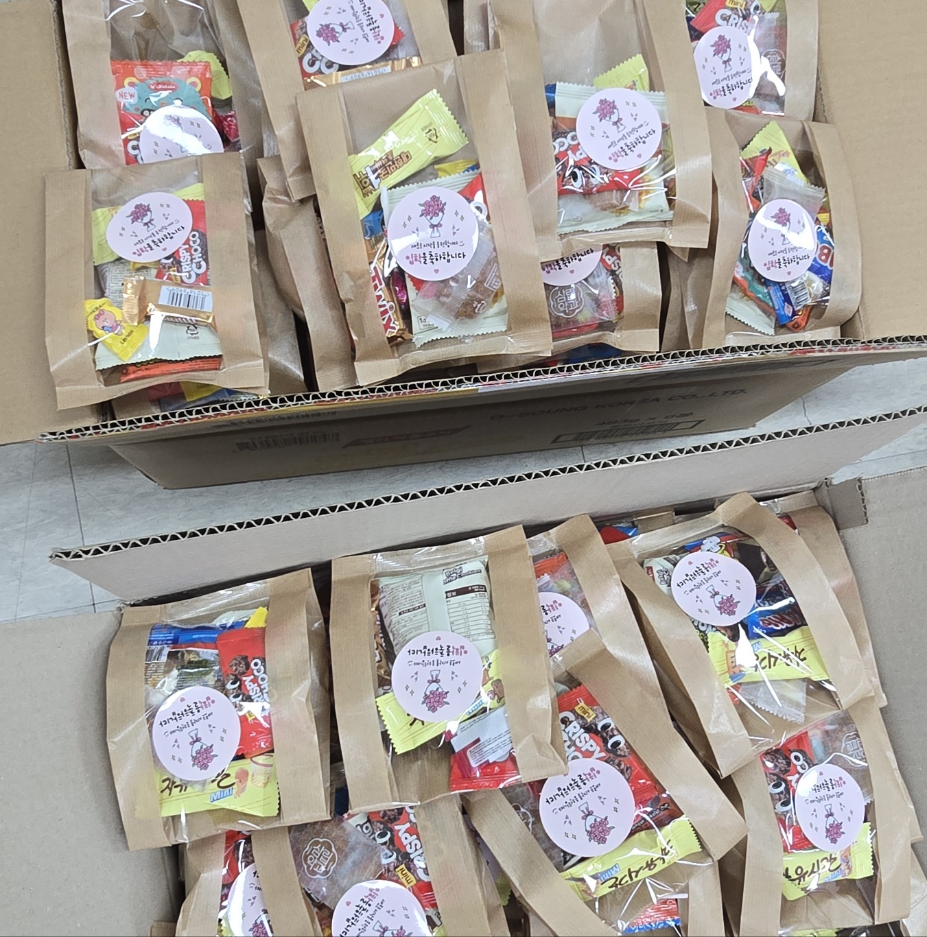 🌸2026 신입생 오리엔테이션🌸 3번째 첨부파일 이미지