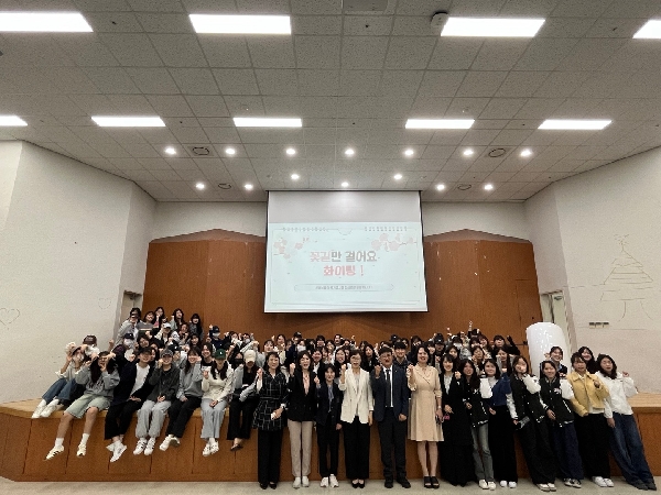 2024년도 3학년 국가고시 50일 행사 대표이미지