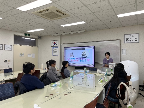 진위고등학교 치위생과 캠퍼스투어 대표이미지