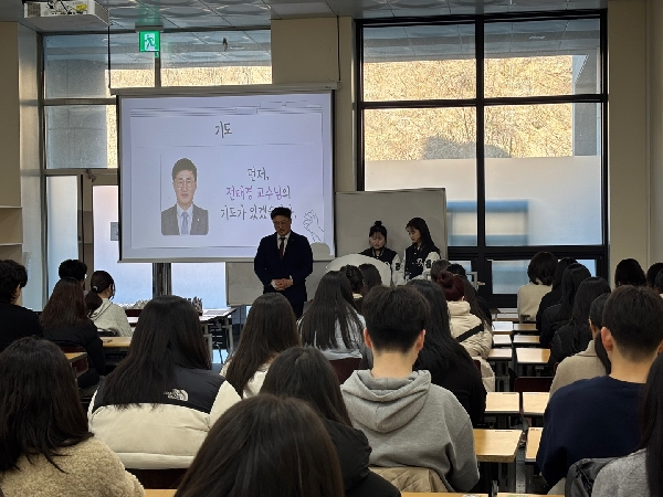 2025학년도 신입생 오리엔테이션 대표이미지