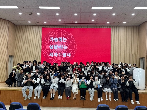 2025-1학기 혁신학습법 특강_1학년 대상 대표이미지