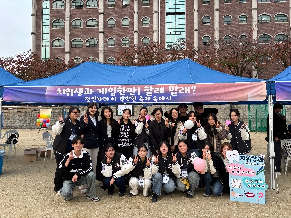 2025학년도 제 31회 진리축전🎉 대표이미지