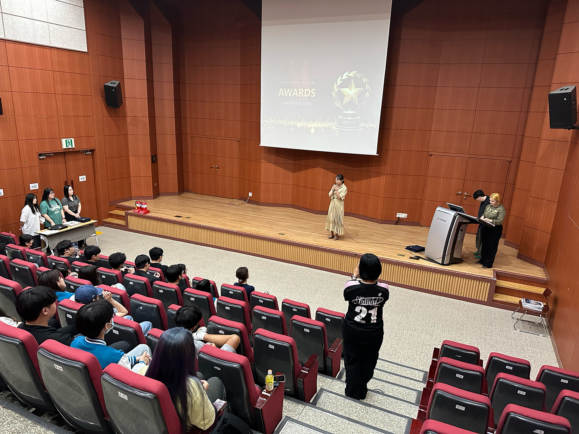 [시각디자인] 2023 1학기 공모전 시상식 2번째 첨부파일 이미지