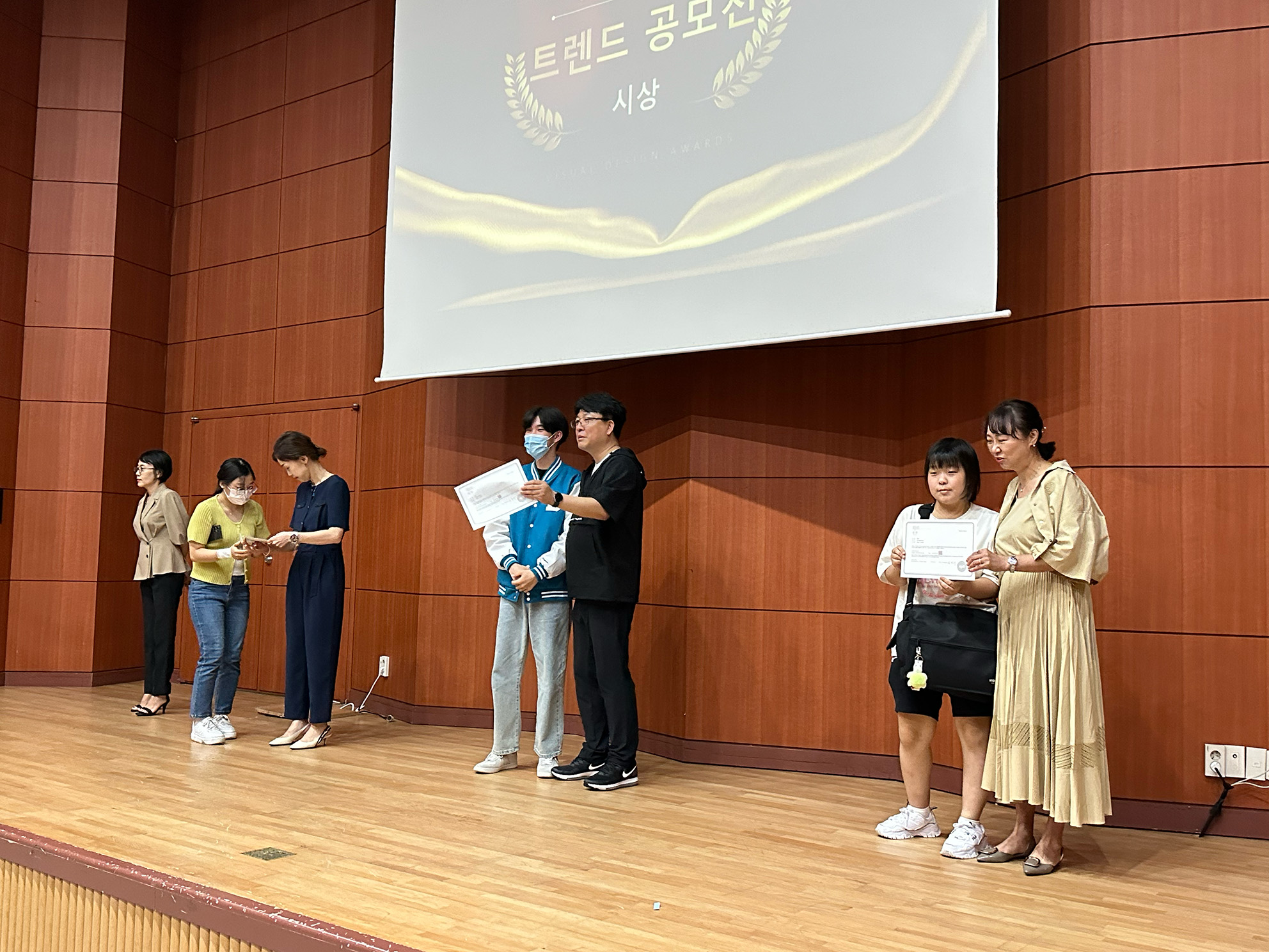 [시각디자인] 2023 1학기 공모전 시상식 5번째 첨부파일 이미지