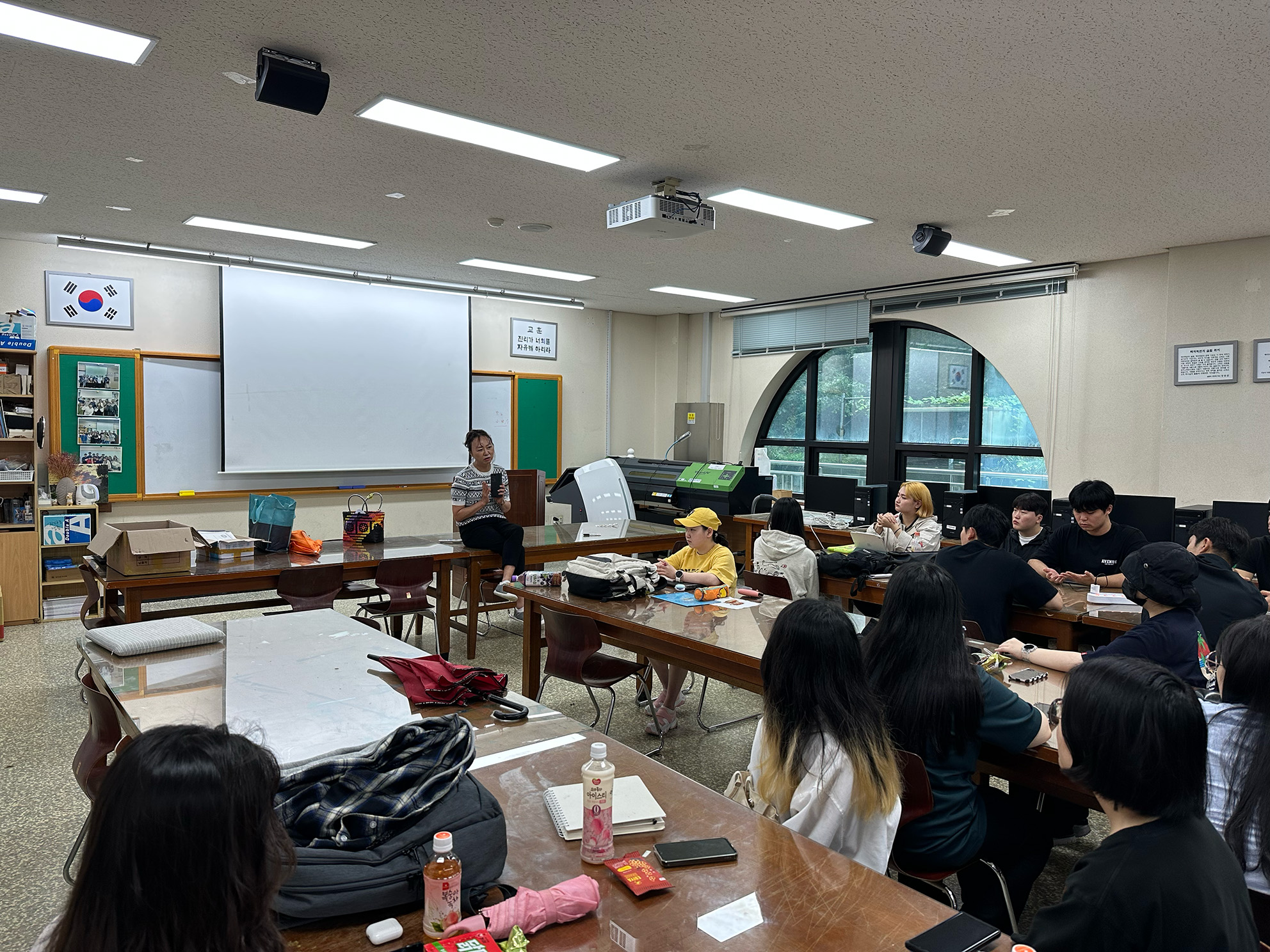 [시각디자인] 2023 2학기 개강 첫 주 수업 2번째 첨부파일 이미지