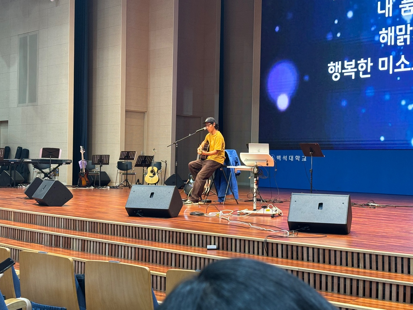 2024년 5월 29일 채플 싱어송라이터 4번째 첨부파일 이미지
