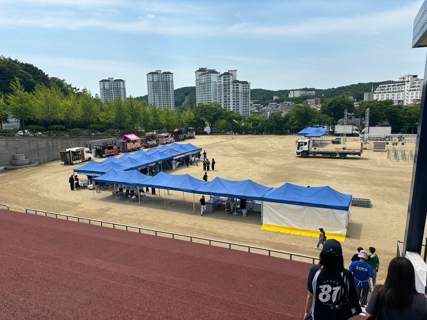 [시각디자인] 2024년 5월 29일 대학생활과 문제해결 12주차 과제 2번째 첨부파일 이미지
